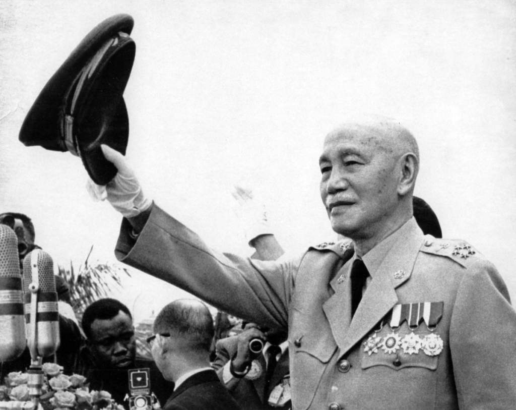  Chiang Kai-shek