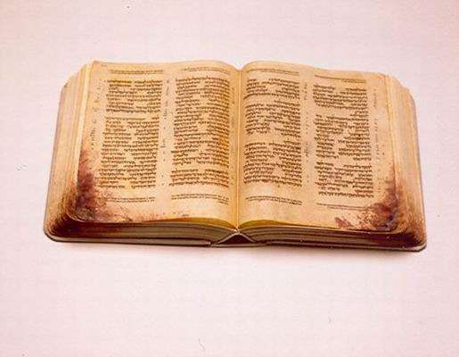 Photo Aleppo Codex © The Israel Museum, Jerusalem, by Ardon Bar-Hama